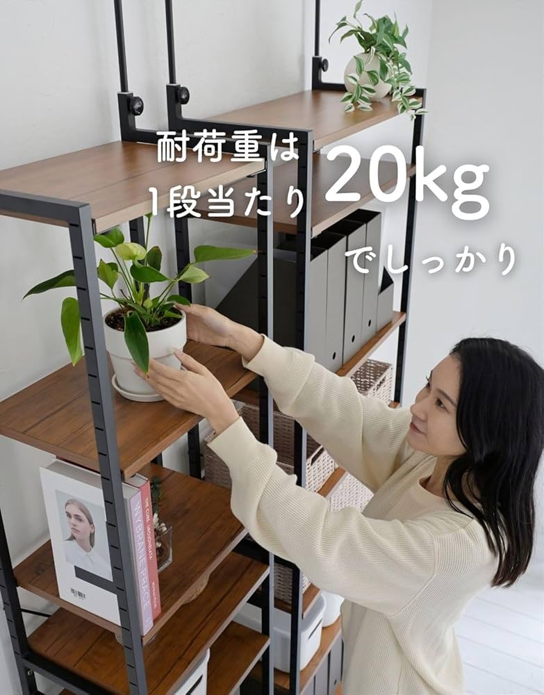 Amazon｜[山善] 突っ張り フリーラック 幅65×奥行30×高さ200-260cm A4