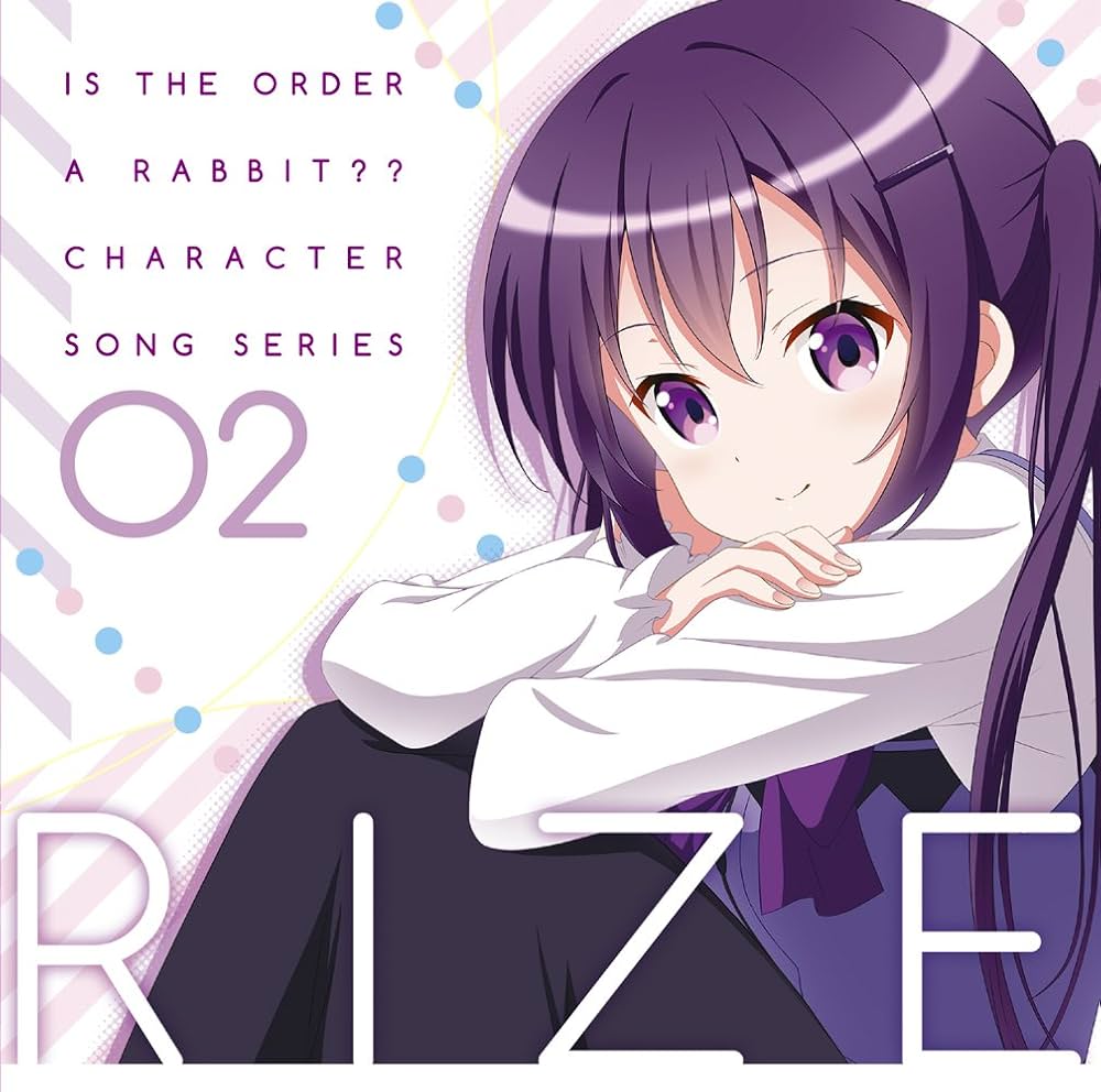 Amazon.co.jp: ご注文はうさぎですか??キャラクターソングシリーズ02