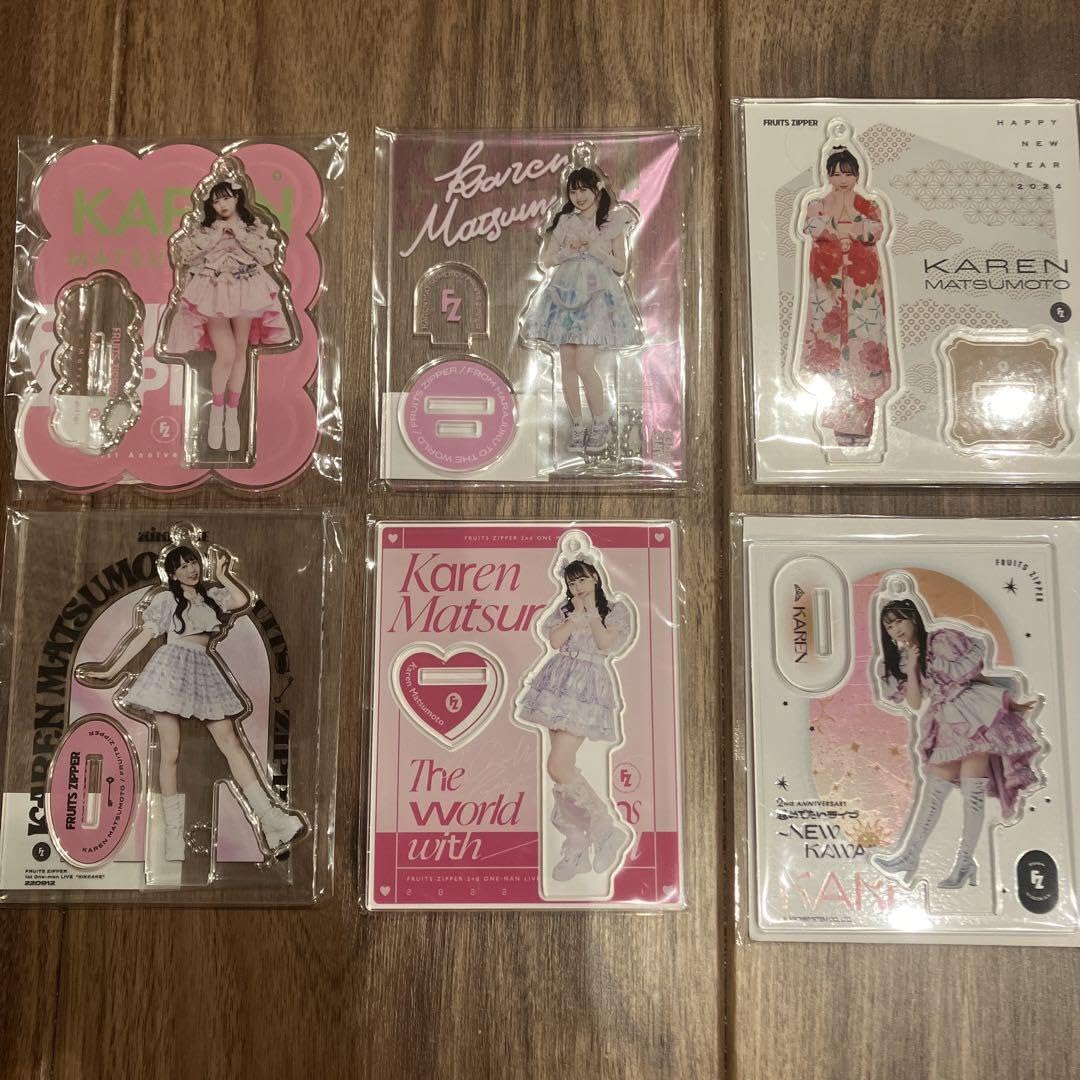 FRUITS ZIPPER 松本かれん グッズ まとめ売り