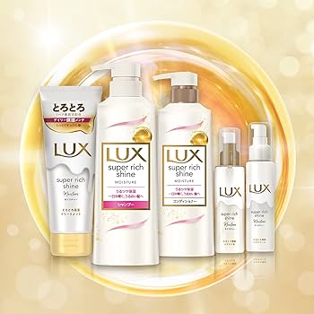 Amazon | LUX(ラックス) スーパーリッチシャイン シャンプー