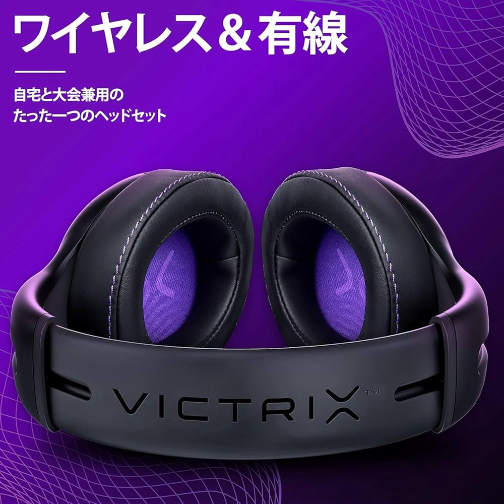Amazon.co.jp: 【SONYオフィシャルライセンス商品】PDP Victrix Gambit