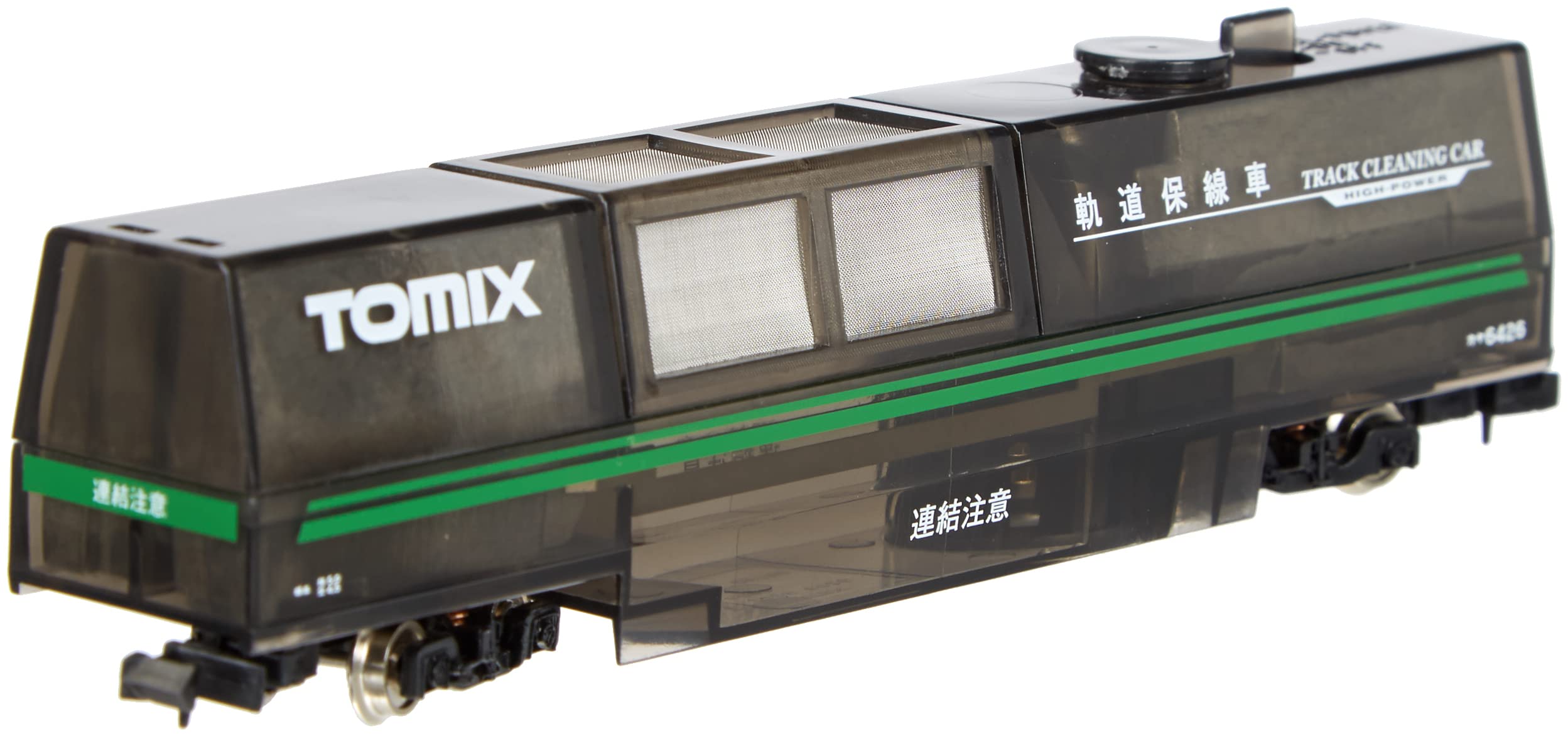 Amazon | TOMIX Nゲージ マルチレールクリーニングカー スケルトン
