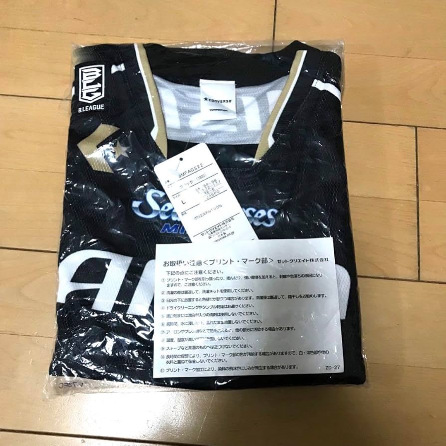 新品 Bリーグ 長野誠史 シーホース三河 直筆サイン オーセンティック