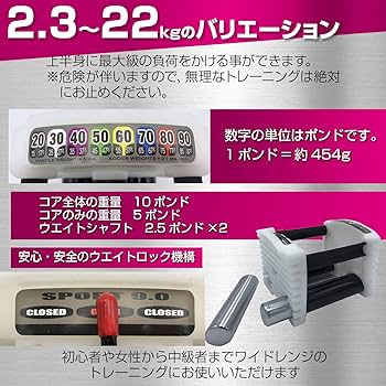 Amazon | TOP FILM 可変式ダンベル19～41kg コンパクト 簡単重量変更
