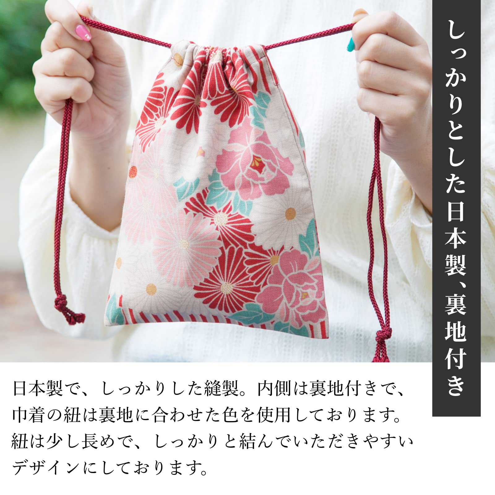 Amazon.com: Cloth Pouches with Drawstring 9.8 x 7.5 inches (25 x