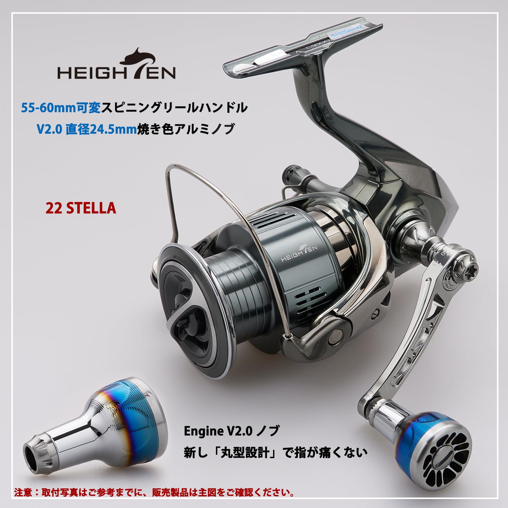 SHIMANO 22STELLA C3000SDHスピニングリール