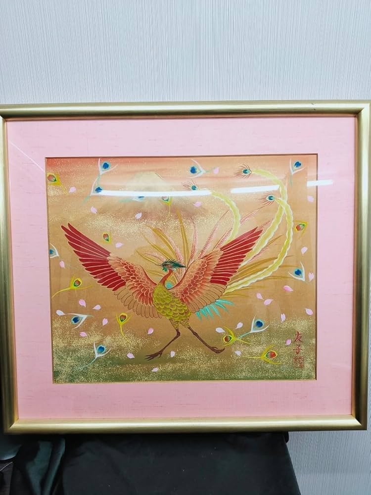 Amazon.co.jp: あいはら友子 絵画 額装 「富士に朱雀」10号 50万購入