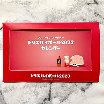 Amazon.co.jp: アンクルトリス オリジナル トリスハイボール2023