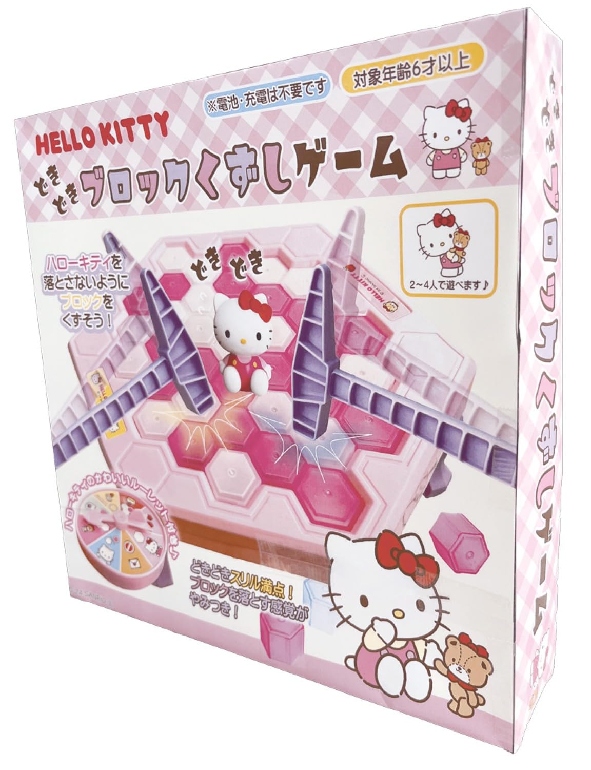 Amazon.co.jp: ユニック サンリオ ブロッククズシゲーム ハローキティ