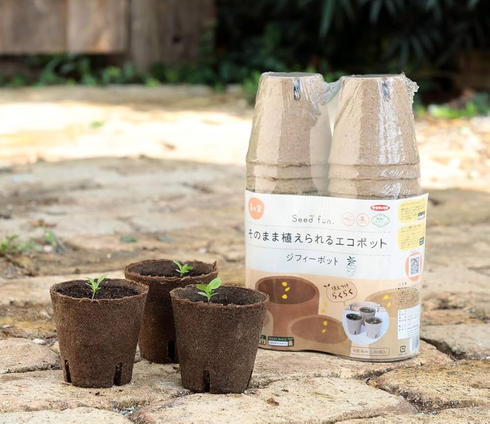 Amazon.co.jp: サカタのタネ そのまま植えられるエコポット ジフィー