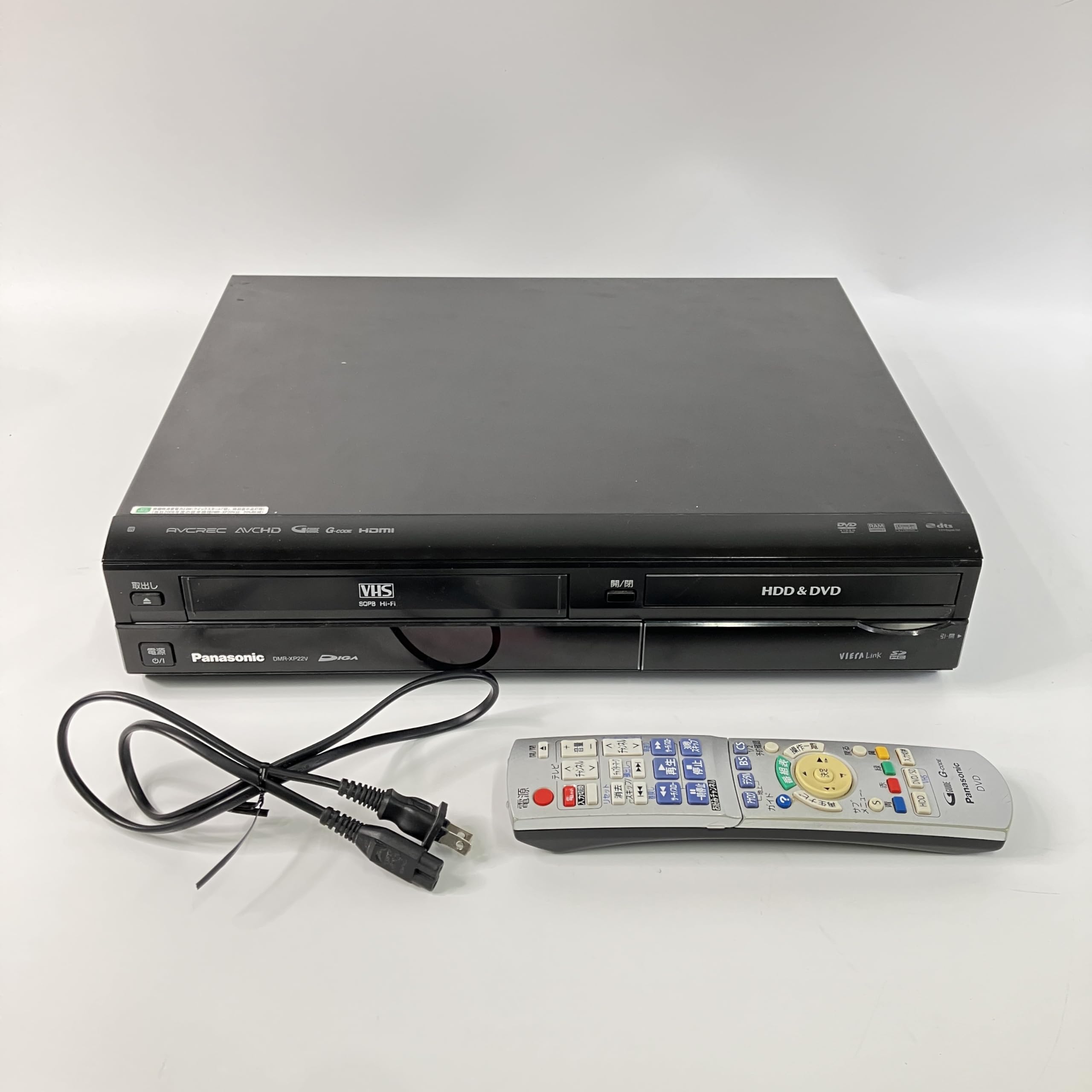 Amazon | Panasonic DIGA 地上・BS・110度CSデジタルチューナー搭載