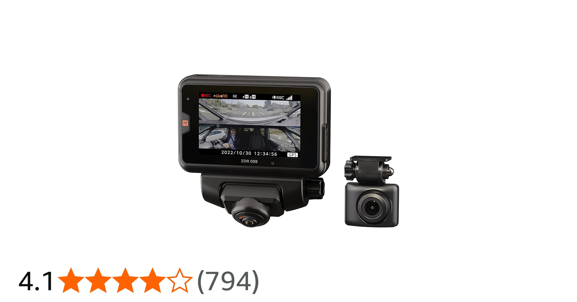 Amazon | コムテック 車用 ドライブレコーダー 液晶 360度全方位+