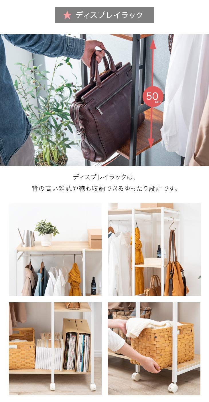 Amazon｜タンスのゲン ハンガーラック 幅90cm キャスター付き 高さ