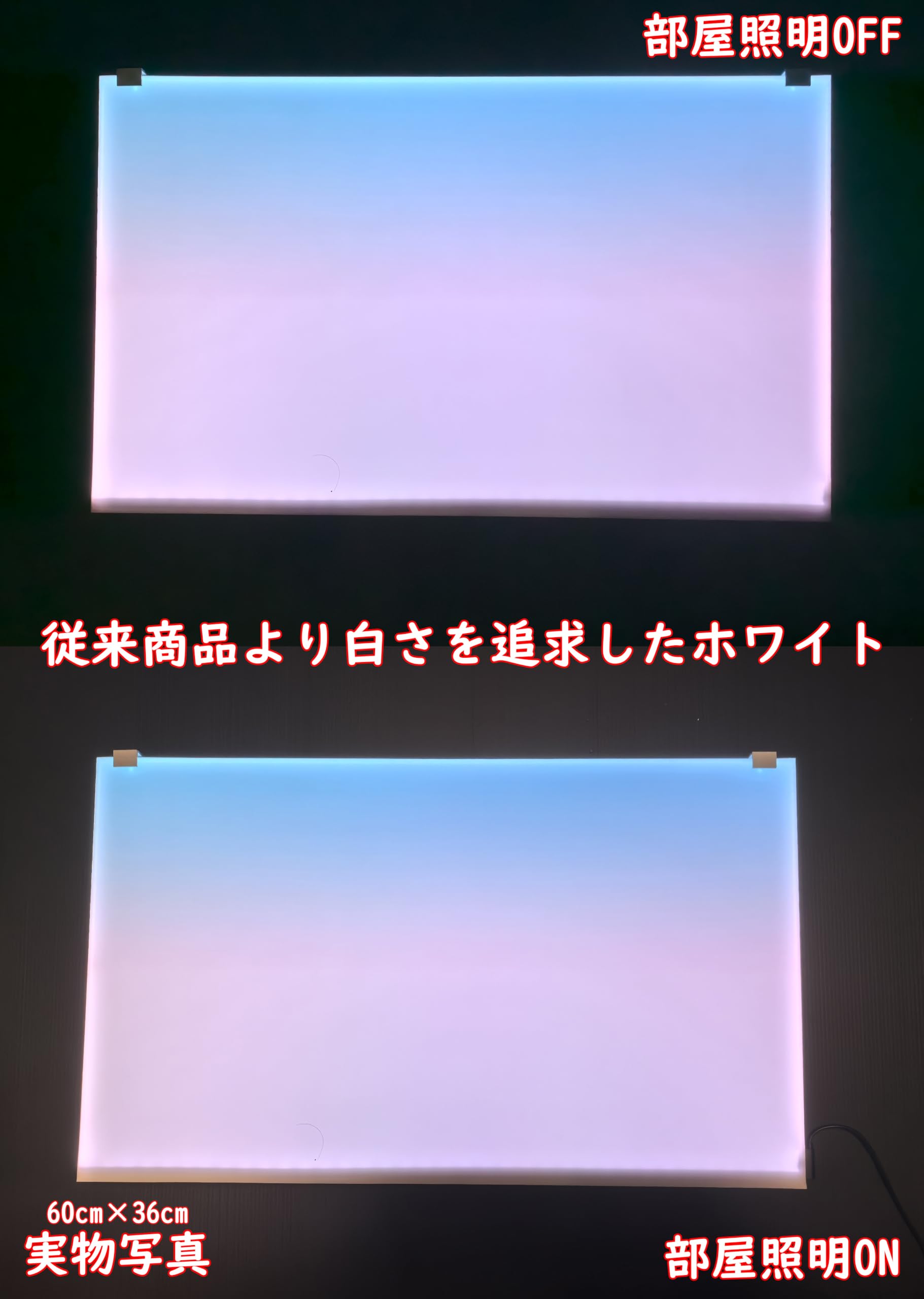 Amazon.co.jp: 水槽 WRGBバックライトスクリーン アクアリウム LED