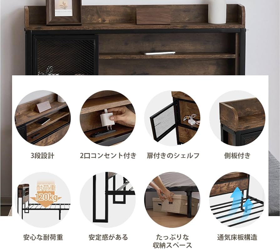 Amazon｜ベッドフレーム シングル シングルベッド パイプベッド