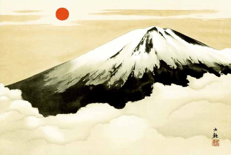 Amazon.co.jp: 【横山大観生誕150年】富士図・富士絵画・高精彩特色