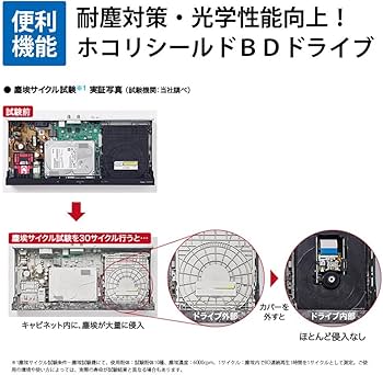 Amazon | シャープ AQUOS ブルーレイレコーダー 500GB 2チューナー BD