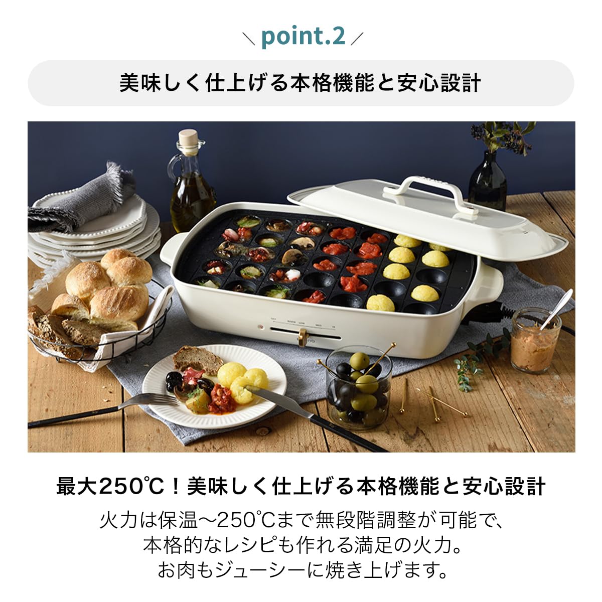 Amazon | BRUNO ブルーノ ホットプレート グランデ サイズ 本体