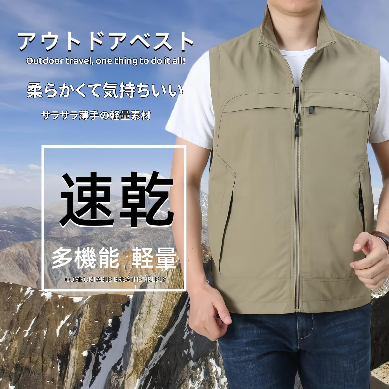 62865 DREG NORMAN 裏メッシュベスト黒M