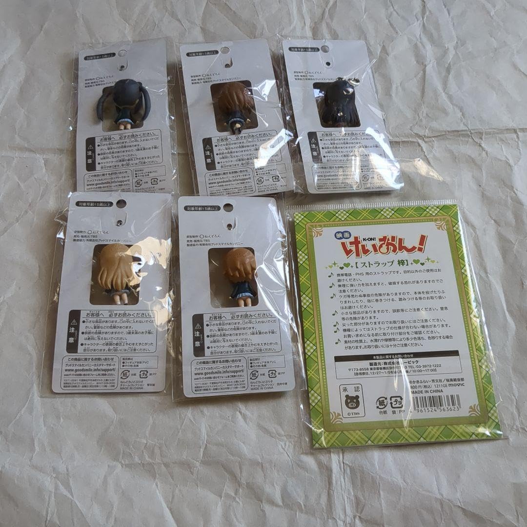 けいおん ぷらすチャーム けいおん グッズ K ON GOODSねんどろいど