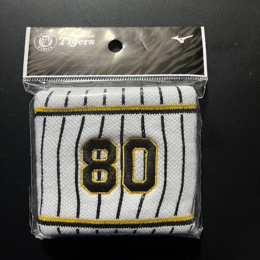 Amazon.co.jp: 岡田監督阪神タイガース HANSHIN Tigers 背番号80 岡田
