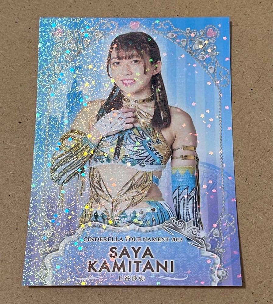 Amazon | スターダム シンデレラトーナメント ポストカード 上谷沙弥