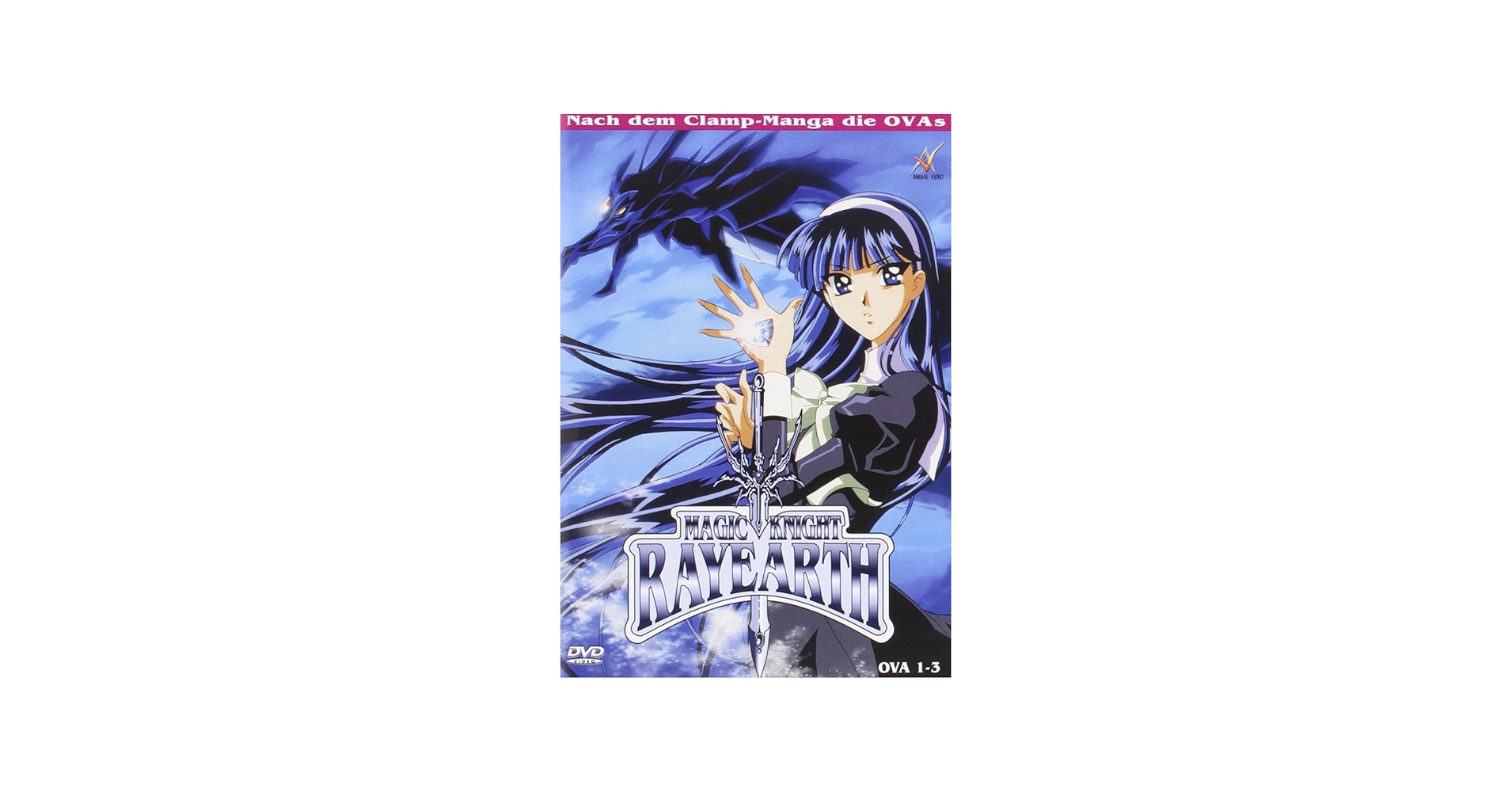 Amazon.com: 魔法騎士レイアース OVA コンプリート DVD-BOX （全3作品