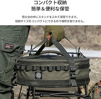Amazon.co.jp: KZM サークルディライトMX ストーブ 焚き火台 焚火台