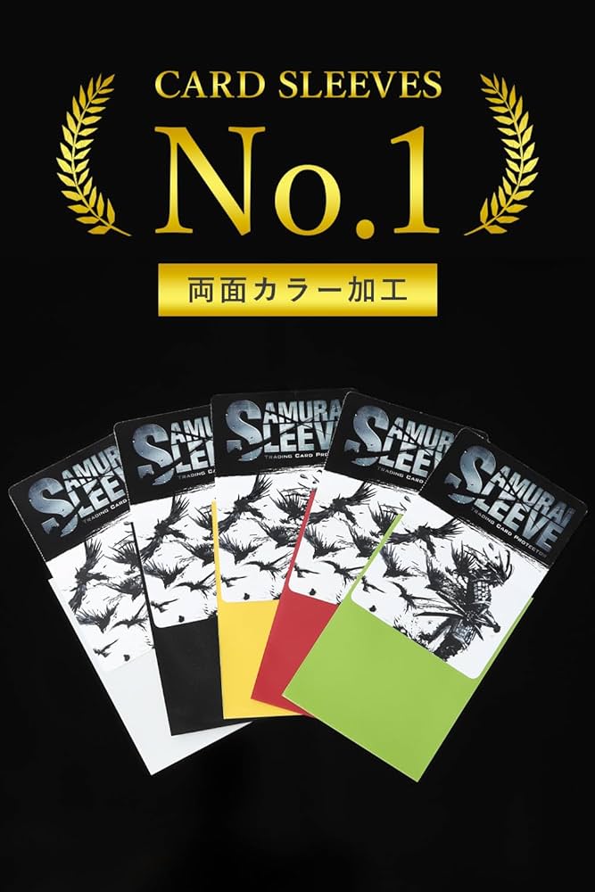 Amazon.co.jp: JINSELF 【150枚 × スケない】 サムライスリーブ2