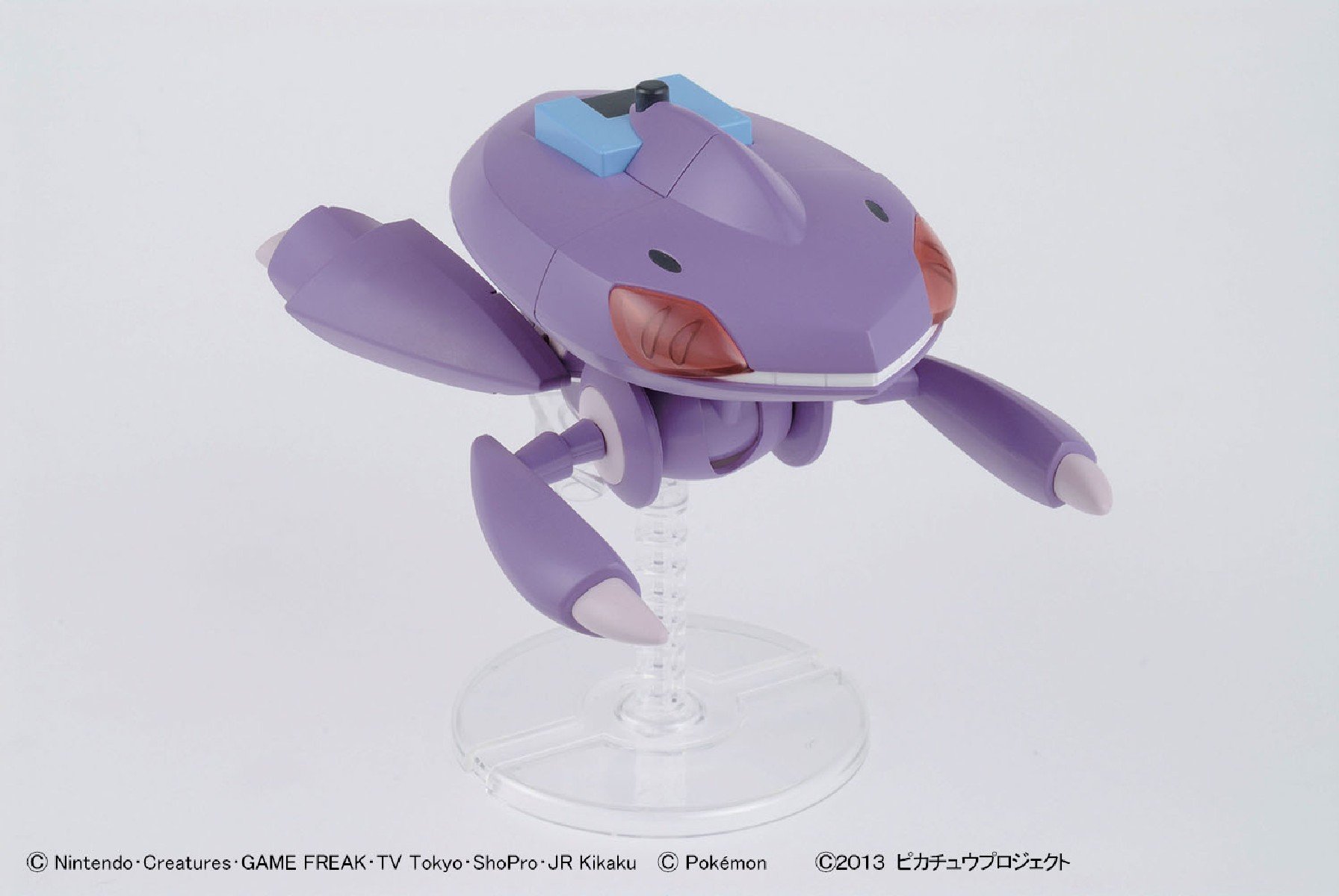 ポケモン プラモデル ゲノセクト 色違いゲノセクト メガルカリオ