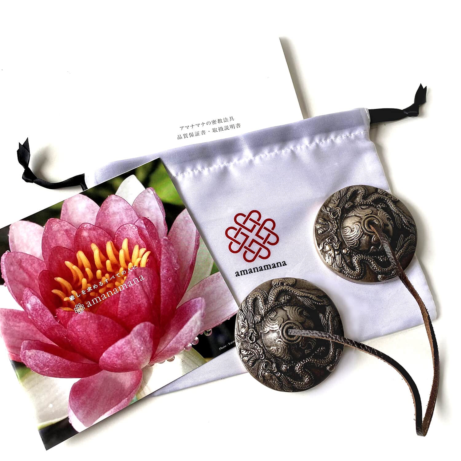 Amazon | ティンシャ [アマナマナ] 龍 龍神 竜 ドラゴン 浄化 ヨガ