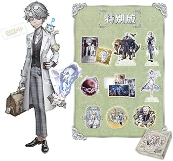 Amazon.co.jp: Identity V (アイデンティティV) 第五人格 5周年限定
