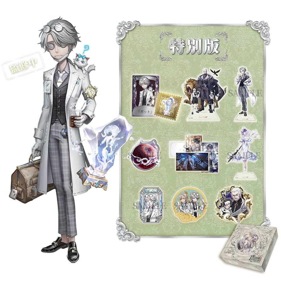 Identity V 第五人格 三周年記念 オフライン 写真家 ジョゼフ D.M