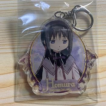 Amazon.co.jp: まどマギ 魔法少女まどかマギカ 暁美ほむら アクキー