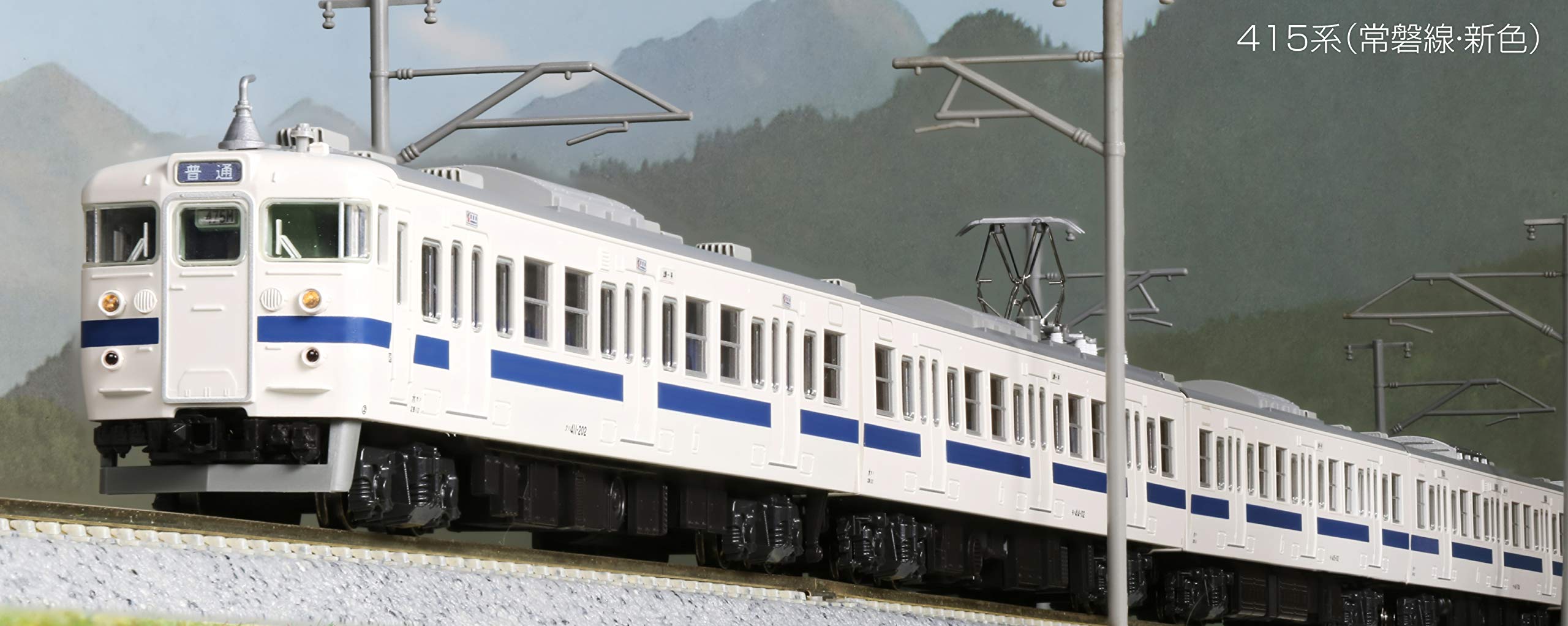 Amazon | KATO Nゲージ 415系 常磐線 ・ 新色 4両セット 10-1537 鉄道