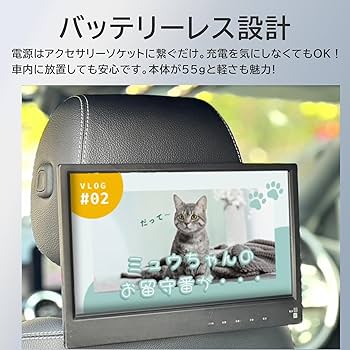 Amazon.co.jp: KEIYO ヘッドレスト リアモニター 11.6インチ IPSパネル