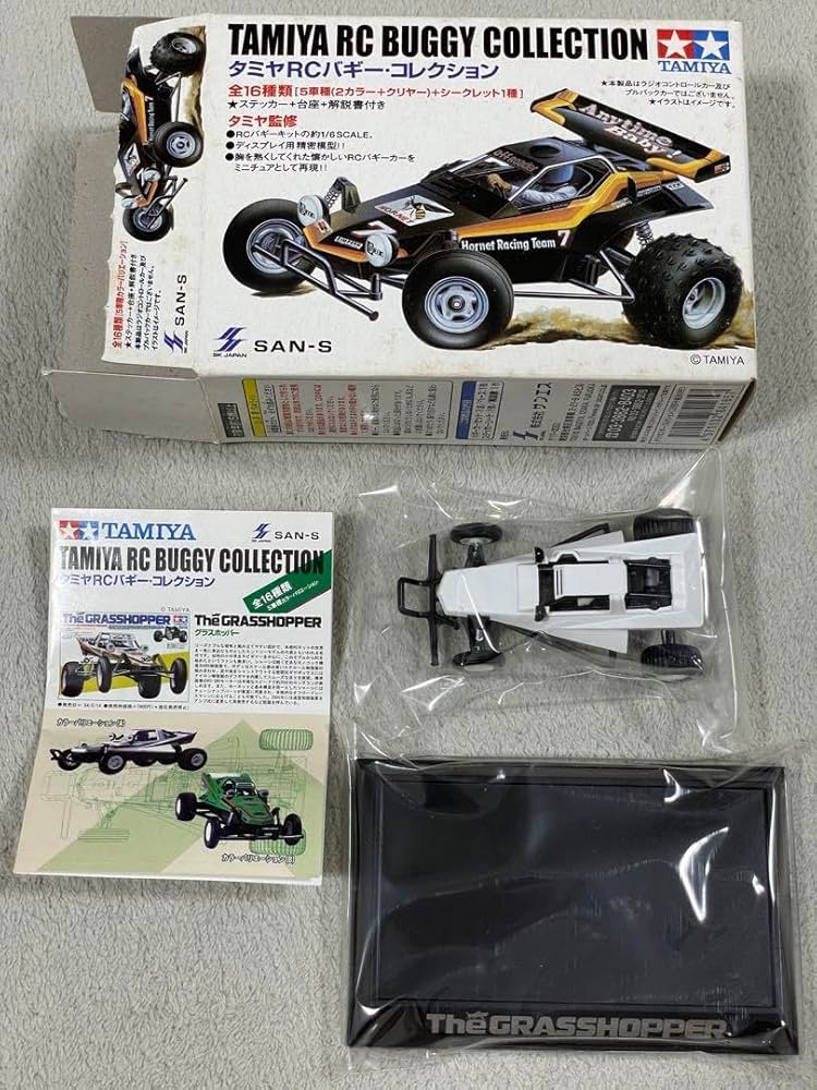 Amazon | タミヤ RCバギーコレクション グラスホッパー 白 RCカーの