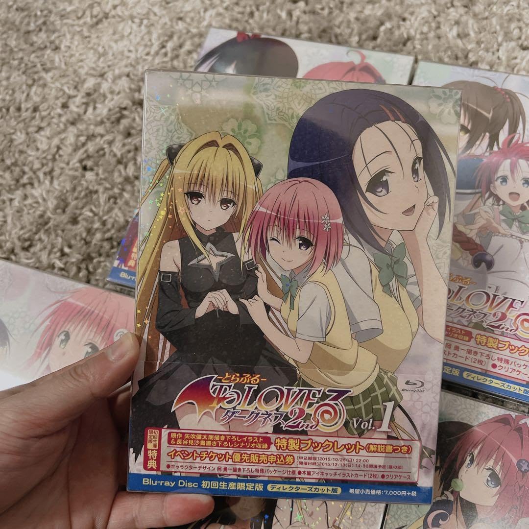 Amazon.co.jp: To LOVEる-とらぶる-ダークネス 1、2期 BD 初回生産限定