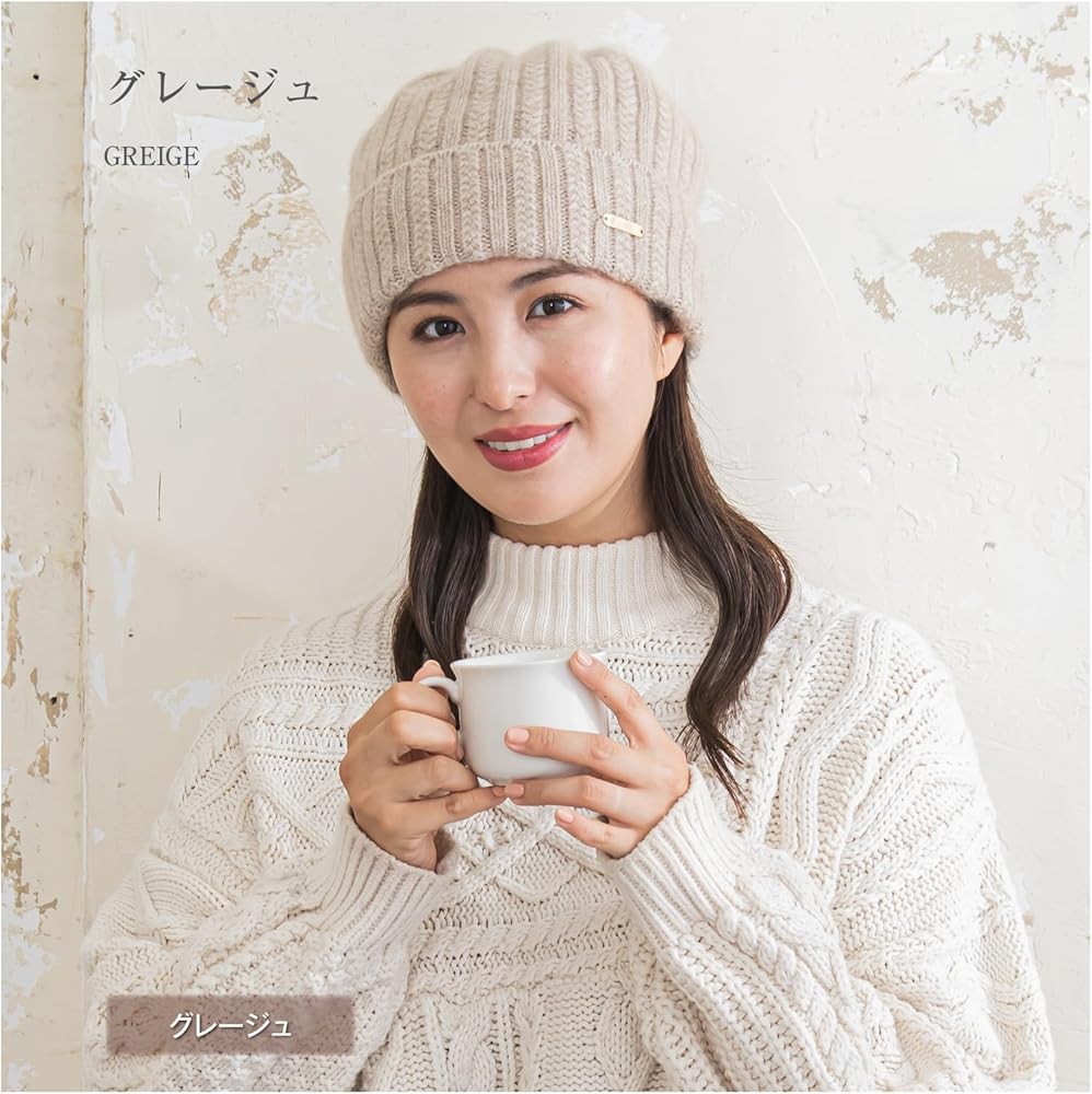 Amazon | [Gobi] ニット帽 カシミヤ 100% レディース メンズ 男女兼用