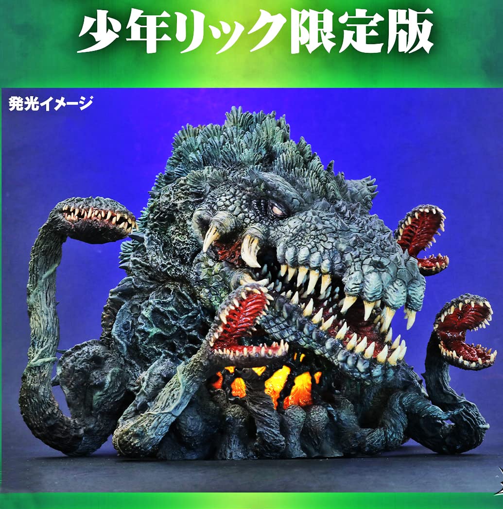 送100) エクスプラス デフォリアル ビオランテ 一般流通版