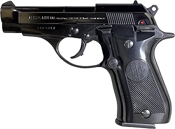 Amazon | マルシン M84 強化版 WディープブラックABS プラグリップ仕様