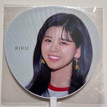 Amazon.co.jp: NiziUリクグッズまとめ売り : ホーム＆キッチン