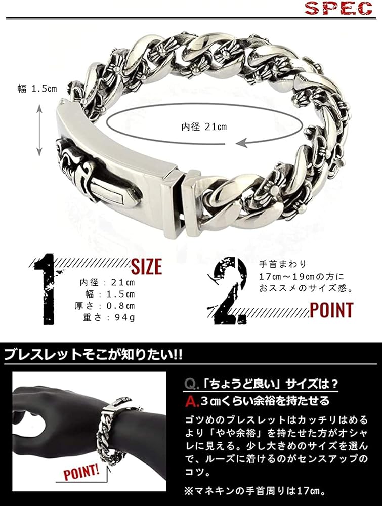 Amazon | [D.E.E.D] ステンレス シルバーアクセサリー メンズ