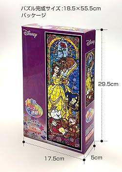 Amazon.co.jp: テンヨー(Tenyo) 【日本製】 456ピース ステンドアート