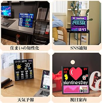 Amazon.co.jp: Divoom Pixoo 64 ピクセルアートディスプレイ モダン