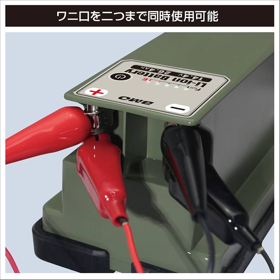 Amazon.co.jp: BMO JAPAN(ビーエムオージャパン) リチウムイオン