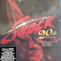 Amazon.co.jp: Endless SHOCK 20th Anniversary (通常盤) (DVD) : 堂本