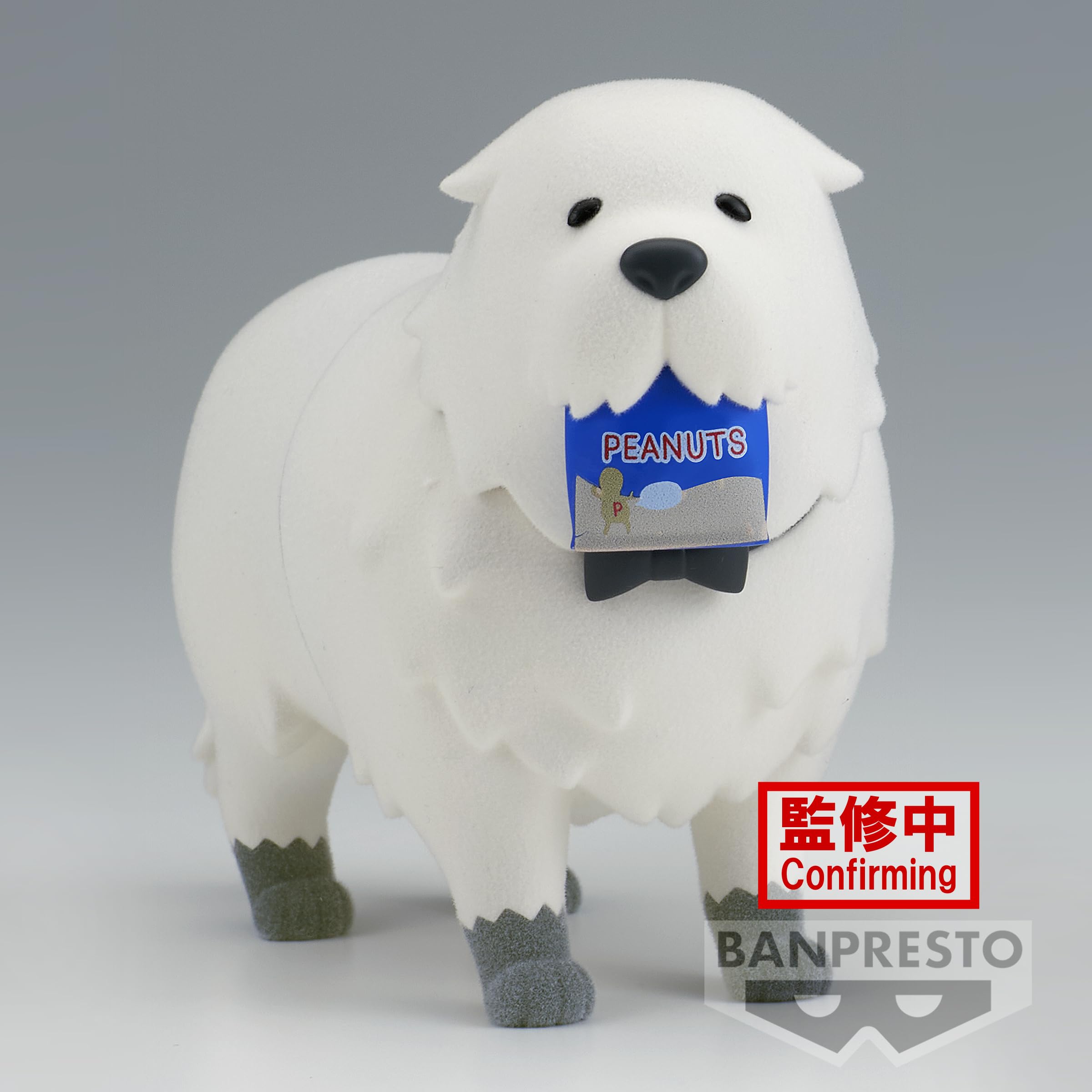 Amazon.com: Banpresto - Spy x Family - Bond Forger (ver. A