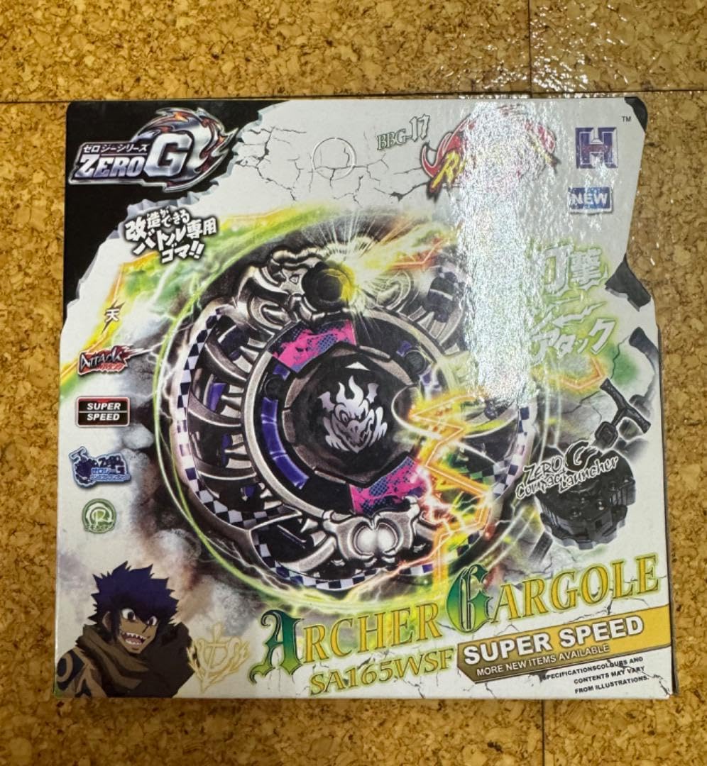 Amazon.co.jp: メタルファイト アーチャーガーゴル : ホーム＆キッチン