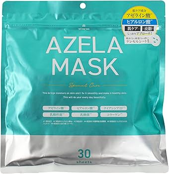 Amazon.co.jp: AZELA MASK 30枚入 フェイスマスク アゼライン酸